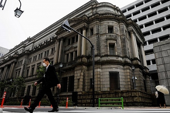 BOJ duy trì lãi suất ở mức thấp kỷ lục khiến Nhật Bản khó kiểm soát lợi suất