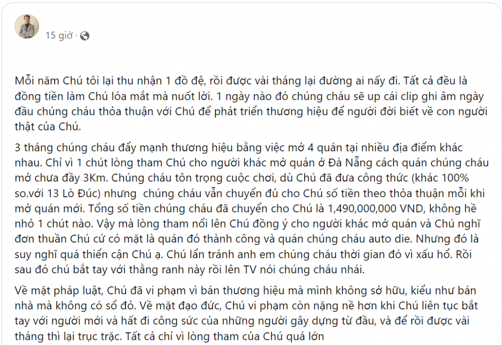 Chuyện của Phở Thìn 13 Lò Đúc: Khi 