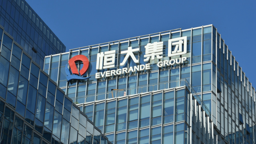 "Bom nợ" Evergrande bị siết nợ gần 640 triệu USD