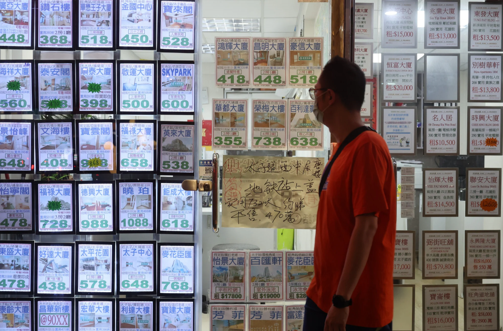 Giá thuê nhà ở Hồng Kông tăng lên mức kỉ lục trong 18 tháng trở lại đây