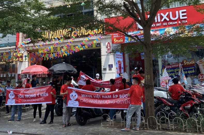 Vụ Mixue