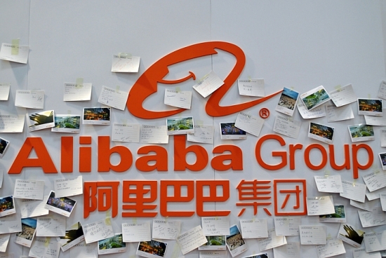 Alibaba đầu tư lớn vào dịch vụ thương mại điện tử xuyên biên giới ở Thượng Hải, rót vốn 'khủng" cho Lazada