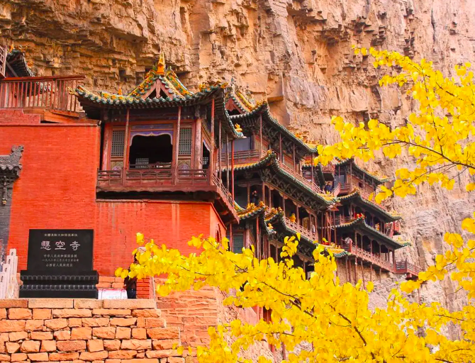 Ngôi chùa 'bí ẩn nhất thế giới': Cheo leo trên vách núi hơn 1.500 năm, trải bao mưa nắng vẫn còn nguyên vẹn, là nơi hợp nhất của 3 tôn giáo