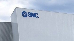 SMC kỳ vọng năm 2024 có lãi trở lại, lên kế hoạch huy động 730 tỷ đồng từ phát hành cổ phiếu