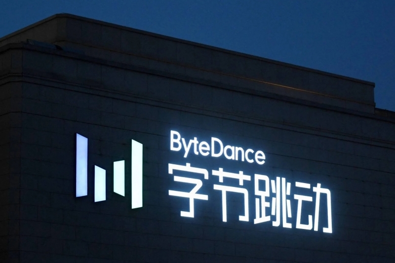 TikTok Shop bùng nổ giúp ByteDance lập kỷ lục lợi nhuận, bỏ xa 'gã khổng lồ' Tencent