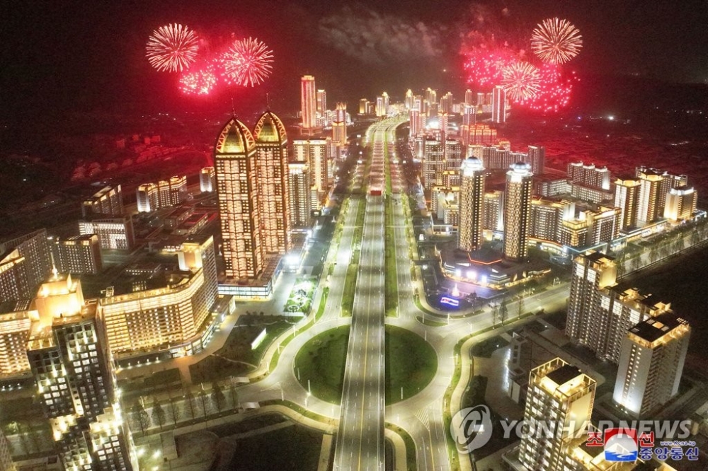 Triều Tiên khánh thành 10.000 căn hộ mới tại Bình Nhưỡng