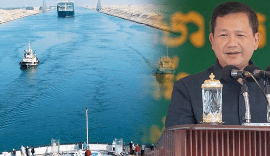 Kênh đào 1,7 tỷ USD của Campuchia sẽ áp dụng Hiệp định sông Mekong 1995: Cựu Thủ tướng Hun Sen nhấn mạnh 'sẽ cung cấp thông tin nhưng không nhượng bộ’