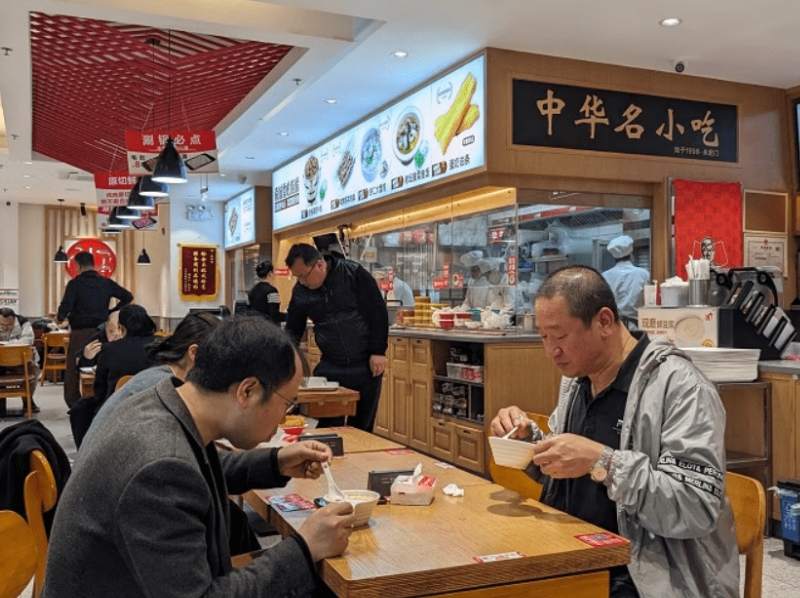 ‘Buồn’ của Trung Quốc: Là nền kinh tế top 2 thế giới nhưng người dân chi tiêu dè sẻn, đến bữa sáng cũng chỉ dám ăn hơn 10.000 đồng