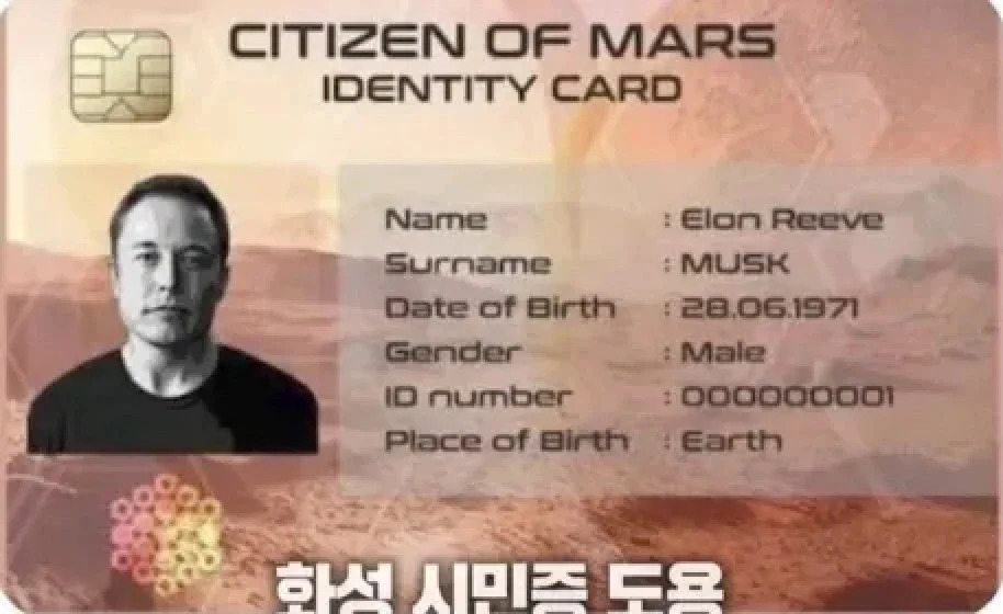 Bị Elon Musk 'giả' lừa tình, người phụ nữ mất hơn 1 tỷ đồng