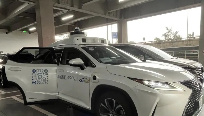 Trung Quốc sắp cho phép robotaxi chạy từ ga tàu cao tốc ở Bắc Kinh, hoàn toàn không cần người lái