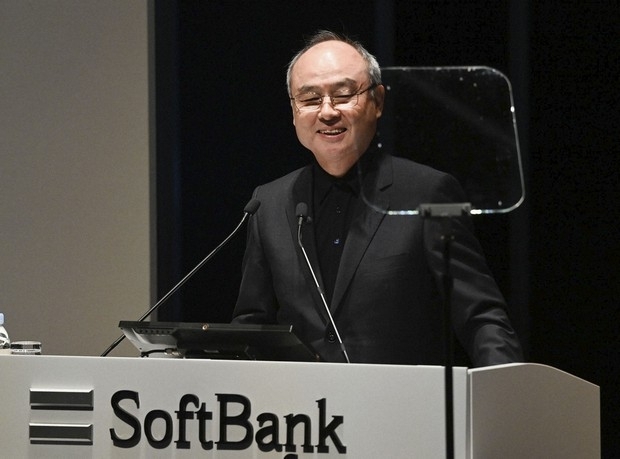 ‘Ván cược’ mới của CEO SoftBank: AI thông minh hơn con người 10.000 lần