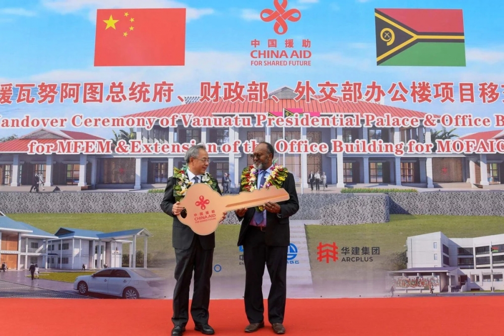 Trung Quốc hào phóng ‘tặng’ dinh Tổng thống mới đồ sộ cho quốc đảo 300.000 dân