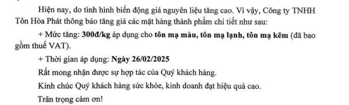 Bộ Công Thương siết thuế thép HRC nhập khẩu, loạt doanh nghiệp trong nước lập tức điều chỉnh giá bán