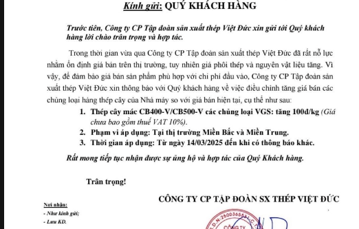 Thêm loạt doanh nghiệp điều chỉnh tăng giá thép