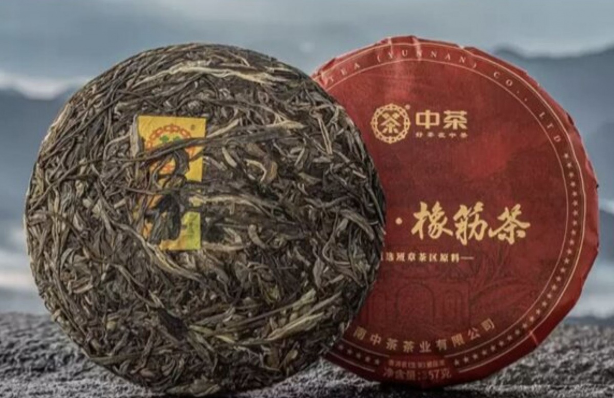 Thủ phủ trà Trung Quốc trở thành nơi dẫn đầu cả nước về sản lượng cà phê: Sự chuyển mình âm thầm nhưng quyết liệt