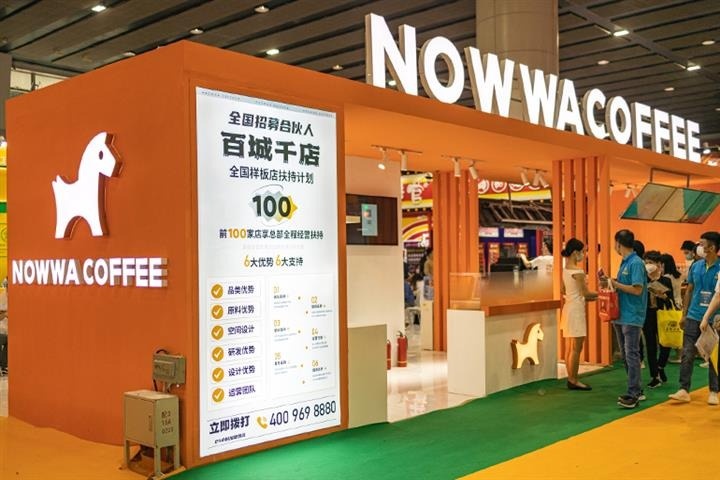 Quán cà phê mọc lên như nấm sau mưa tại Trung Quốc, Starbucks thất thế
