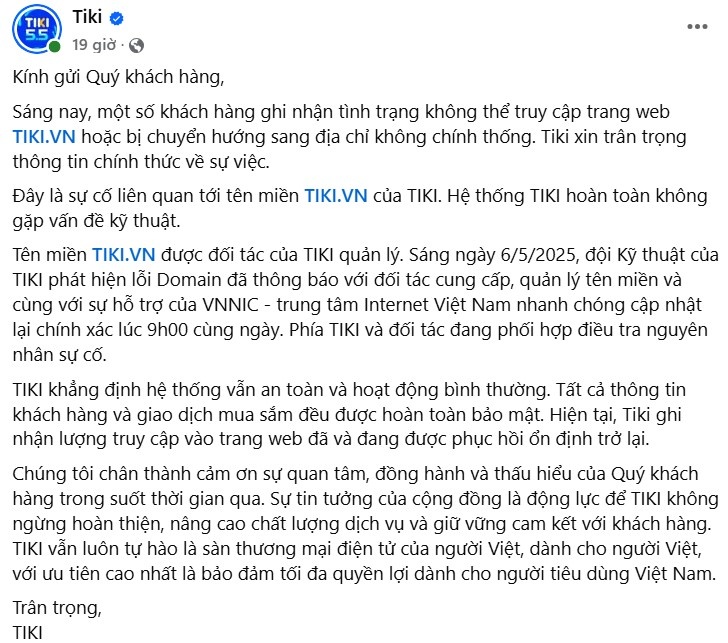 Tiki lên tiếng sau vụ 'bẻ lái' tên miền sang web cá độ