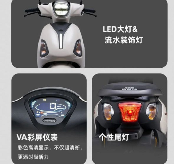 Honda tung mẫu 'xe ga quốc dân' mới giá chỉ từ 32 triệu đồng: Thiết kế sang trọng, trang bị đỉnh cao
