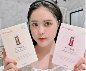 Sản phẩm thứ 4 của công ty chồng Đoàn Di Băng bị thu hồi, Cục Quản lý Dược hoàn thiện hồ sơ để chuyển sang cơ quan Công an