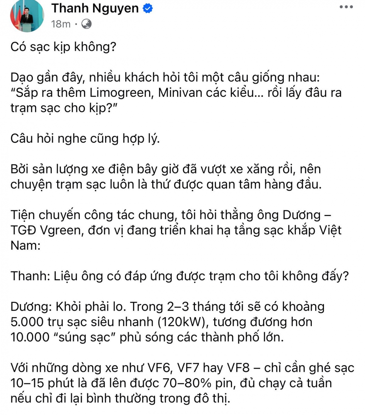 'Có sạc kịp không?' và câu trả lời đầy bất ngờ của CEO Xanh SM