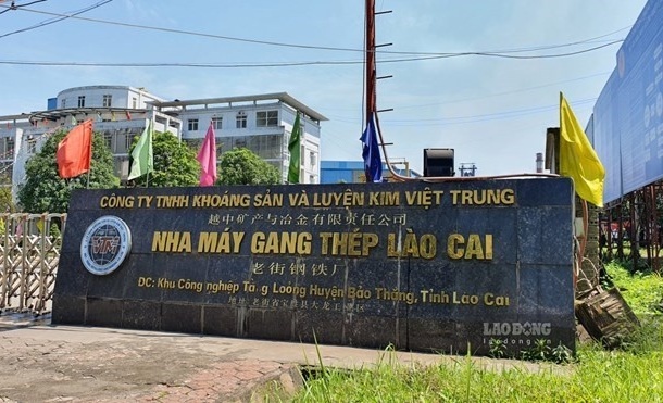 Khởi tố hàng loạt lãnh đạo nhiều doanh nghiệp trong vụ án tại Công ty khoáng sản và luyện kim Việt Trung