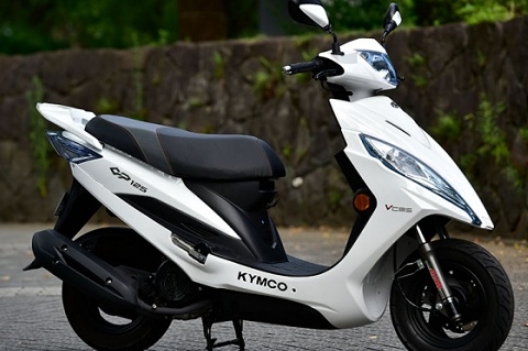 Xe ga 125cc giá 40 triệu đồng vừa ra mắt: Thiết kế tinh tế, trang bị chất lượng 'vượt mặt' đối thủ cùng phân khúc