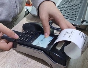Quy định về ký hiệu trên hóa đơn điện tử, người dân cần lưu ý
