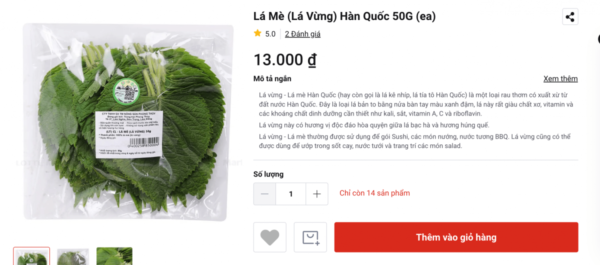Loại lá bị bỏ quên trong vườn, được ví như ‘nhân sâm của người nghèo’: Mùa hè chế biến được nhiều món ăn ngon lại rẻ