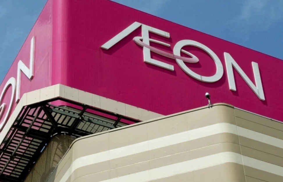 Bộ Công Thương bắt tay AEON thực hiện kế hoạch giúp hàng Việt Nam phủ sóng 4 thị trường lớn