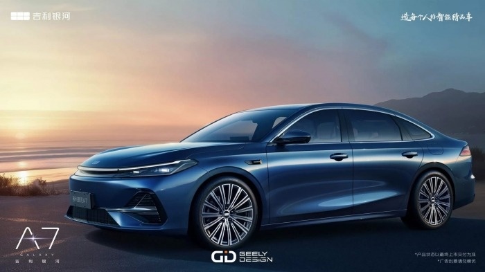 Mẫu sedan hạng D giá chỉ chỉ 320 triệu đồng vừa chính thức ra mắt: Đẹp vượt phân khúc, công nghệ hiện đại, Toyota Camry gặp đối thủ nặng ký