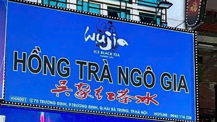Thương hiệu trà sữa 'quốc dân' với 400 cửa hàng tại TP. HCM chính thức đổ bộ đến Hà Nội