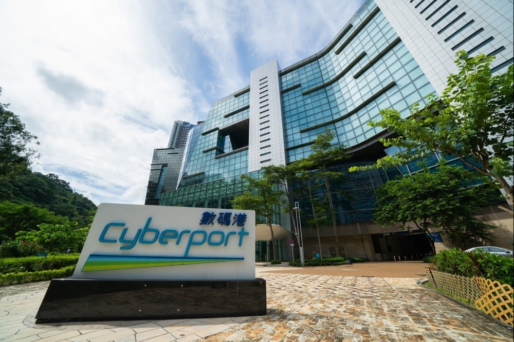 Cyberport rót tối đa 64.000 USD cho mỗi dự án blockchain, thúc đẩy làn sóng tài sản số