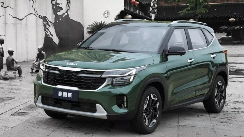 Mẫu SUV hạng B KIA Seltos giá chỉ còn 392 triệu đồng: Rẻ hơn ở thị trường Mỹ, thiết kế trẻ trung, thu hút mọi ánh nhìn