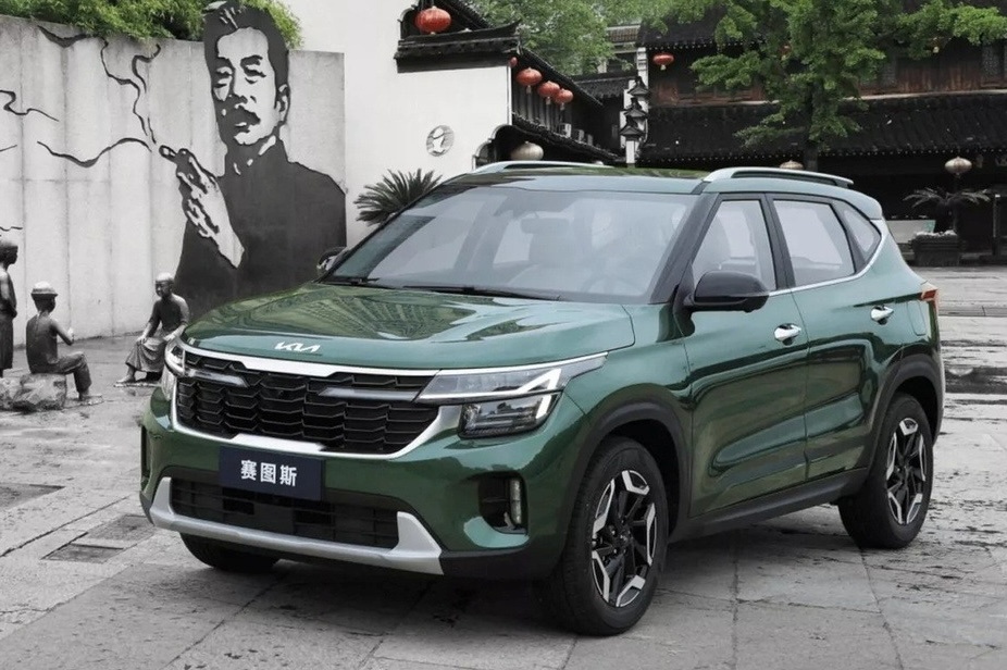 Mẫu SUV hạng B KIA Seltos giá chỉ còn 392 triệu đồng: Rẻ hơn ở thị trường Mỹ, thiết kế trẻ trung, thu hút mọi ánh nhìn