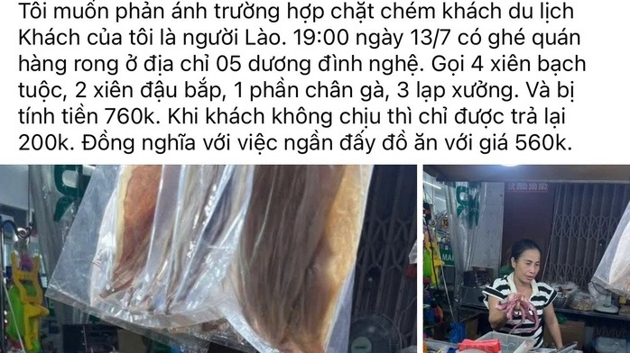 Du khách Lào tố bị 'chặt chém' ăn 10 xiên nướng giá 760.000 đồng tại Đà Nẵng
