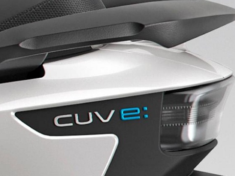 Honda Việt Nam chính thức cho thuê xe máy điện CUV e: tại 3 thành phố lớn: Cọc 2 triệu, giá 1,47 triệu/tháng