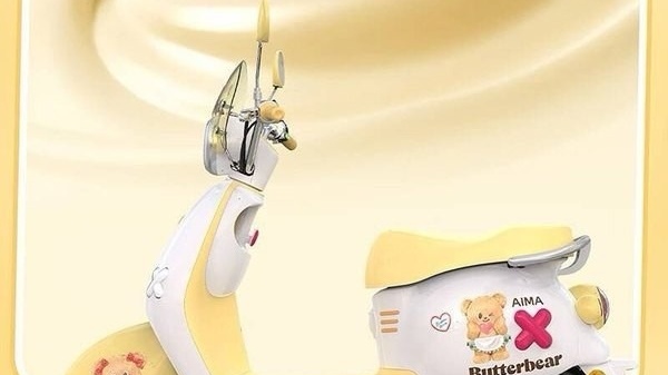 Mẫu xe máy điện giá chỉ 11 triệu đồng, thiết kế trẻ trung, thích hợp soán ngôi ‘siêu tay ga’ Honda Vision khi mua xe đi trong đô thị