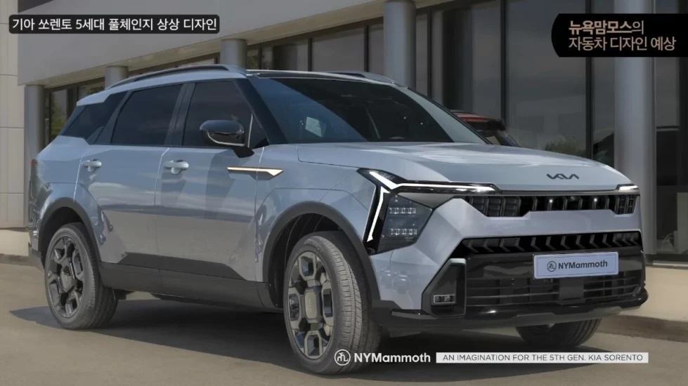 Kia Sorento vẫn 'lỡ hẹn' nâng cấp ở Việt Nam, nhưng khách không phải lo xe 'lỗi mốt' vì lý do 'khó đỡ' này