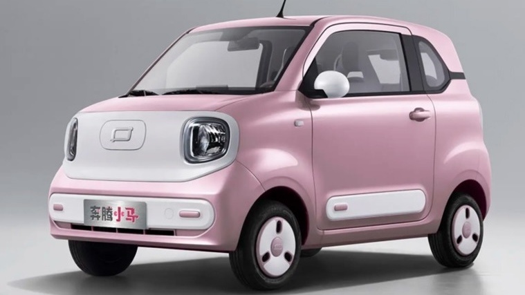 Mẫu ô tô điện nhỏ xinh, giá hơn 100 triệu đồng, chạy xa tới 222km/1 lần sạc: Nhiều công nghệ và trang bị hiện đại, thích hợp mua về thay xe máy