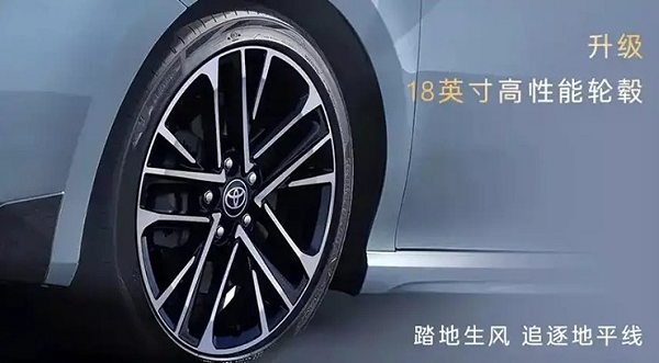Toyota Camry 2026 xuất hiện: Thêm bản Hybrid thể thao, giá chỉ từ 671 triệu đồng, trang bị ấn tượng