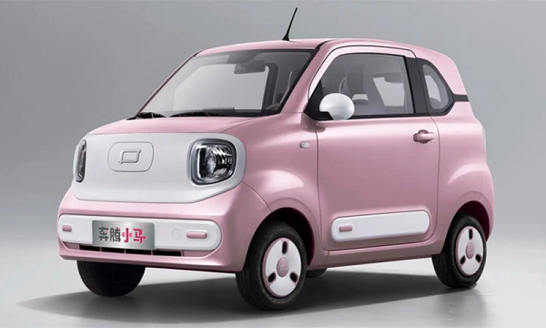 Mẫu xe điện mini ra mắt: Giá chỉ từ 127 triệu, nâng cấp mạnh mẽ về động cơ và công nghệ