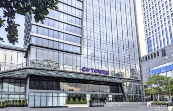 Công ty con của CII báo lãi 6T/2025 giảm 17%