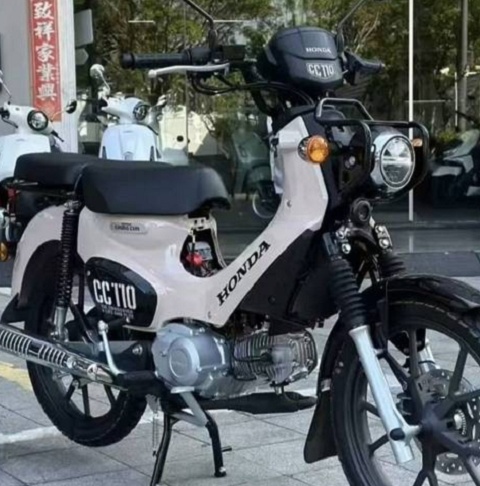 'Ông hoàng xe số' mới của Honda giá chưa đến 50 triệu đồng: Thiết kế cá tính, trang bị hiện đại thế nào?