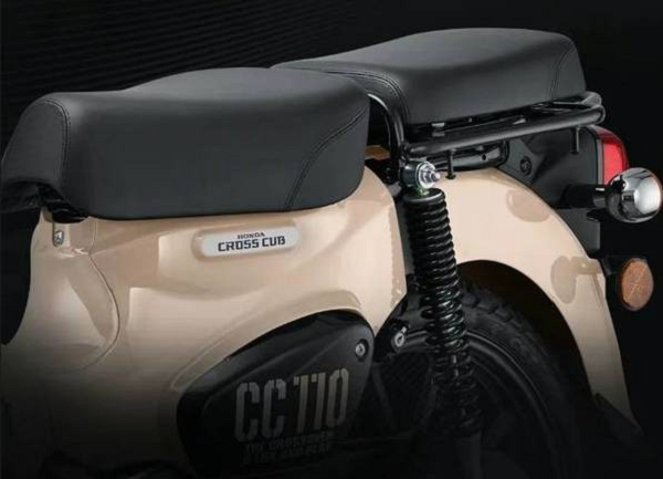 'Ông hoàng xe số' mới của Honda giá chưa đến 50 triệu đồng: Thiết kế cá tính, trang bị hiện đại thế nào?