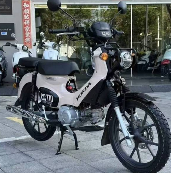 'Ông hoàng xe số' mới của Honda giá chưa đến 50 triệu đồng: Thiết kế cá tính, trang bị hiện đại thế nào?