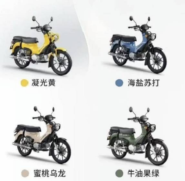 'Ông hoàng xe số' mới của Honda giá chưa đến 50 triệu đồng: Thiết kế cá tính, trang bị hiện đại thế nào?