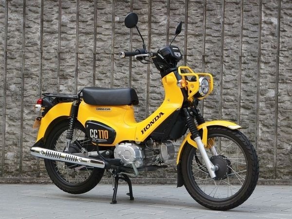 Honda Cub 110 2025 được tân trang những gì mà giới trẻ sẵn sàng chi gần 50 triệu để sở hữu?