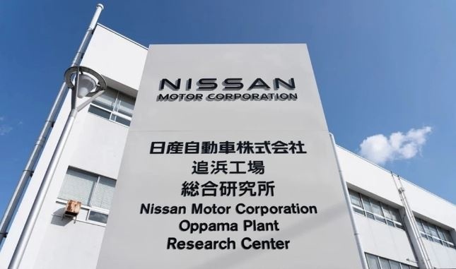 Quyết định đóng cửa nhà máy 65 tuổi được mệnh danh là 'trái tim của Nissan': Lời tạm biệt với lịch sử huy hoàng