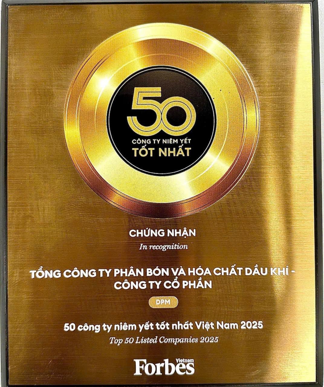 Đạm Phú Mỹ (DPM) đạt danh hiệu kép Top 50 công ty niêm yết tốt nhất và Top 25 thương hiệu dẫn đầu Việt Nam năm 2025