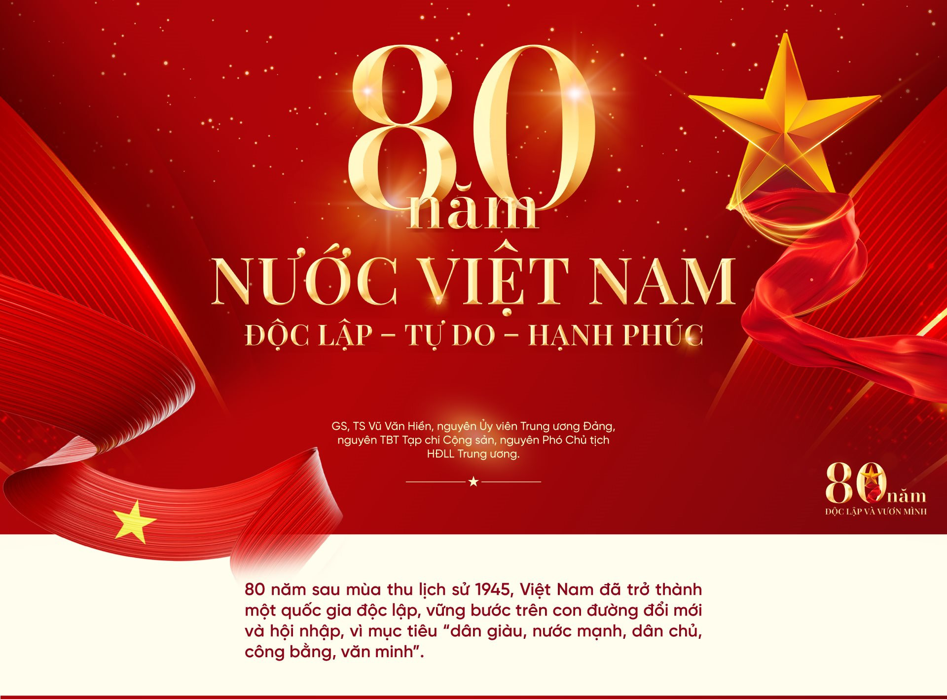 cover-pc.jpg